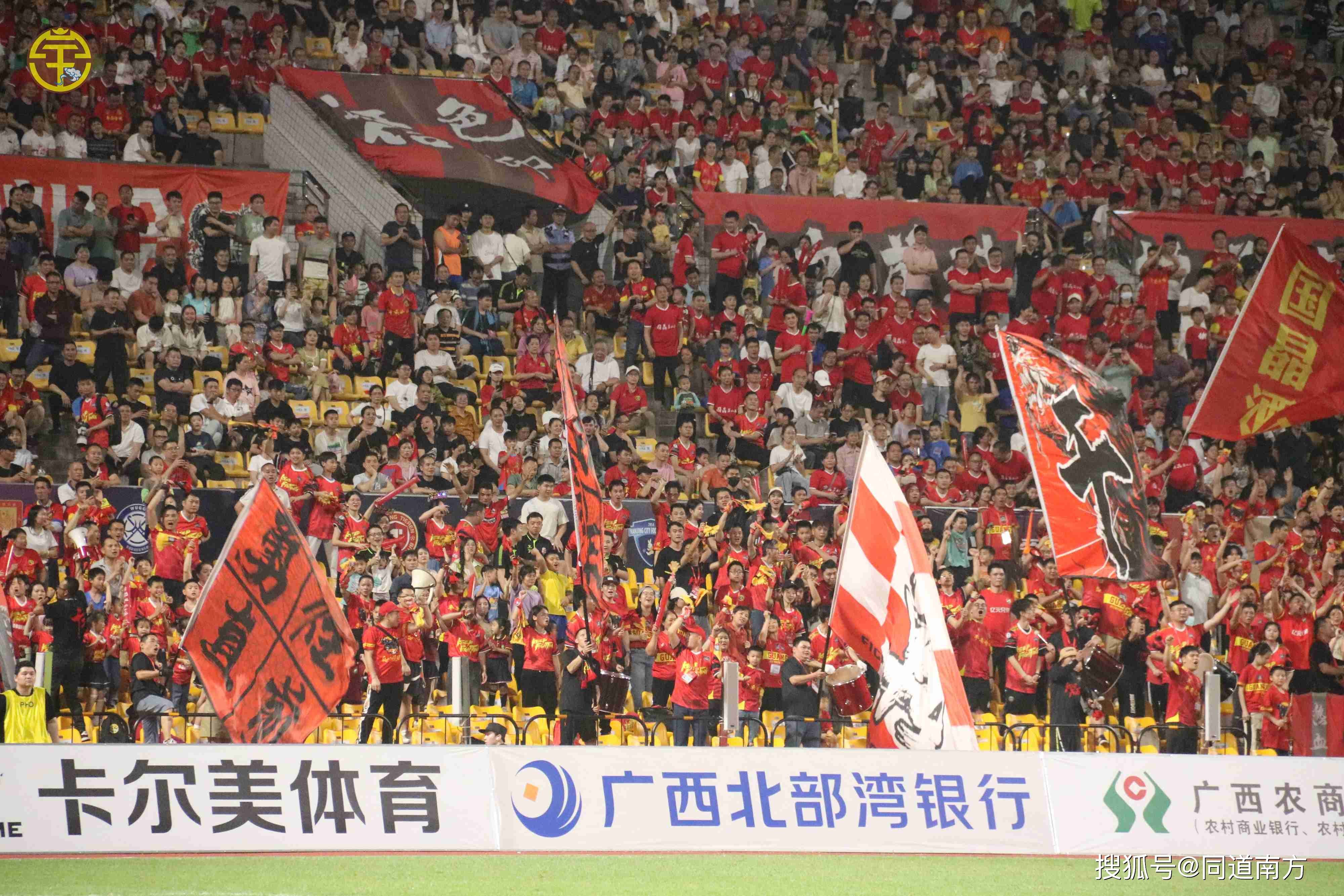 广西篮球赛事中实现完美胜利 广西篮球赛事中实现完美胜利