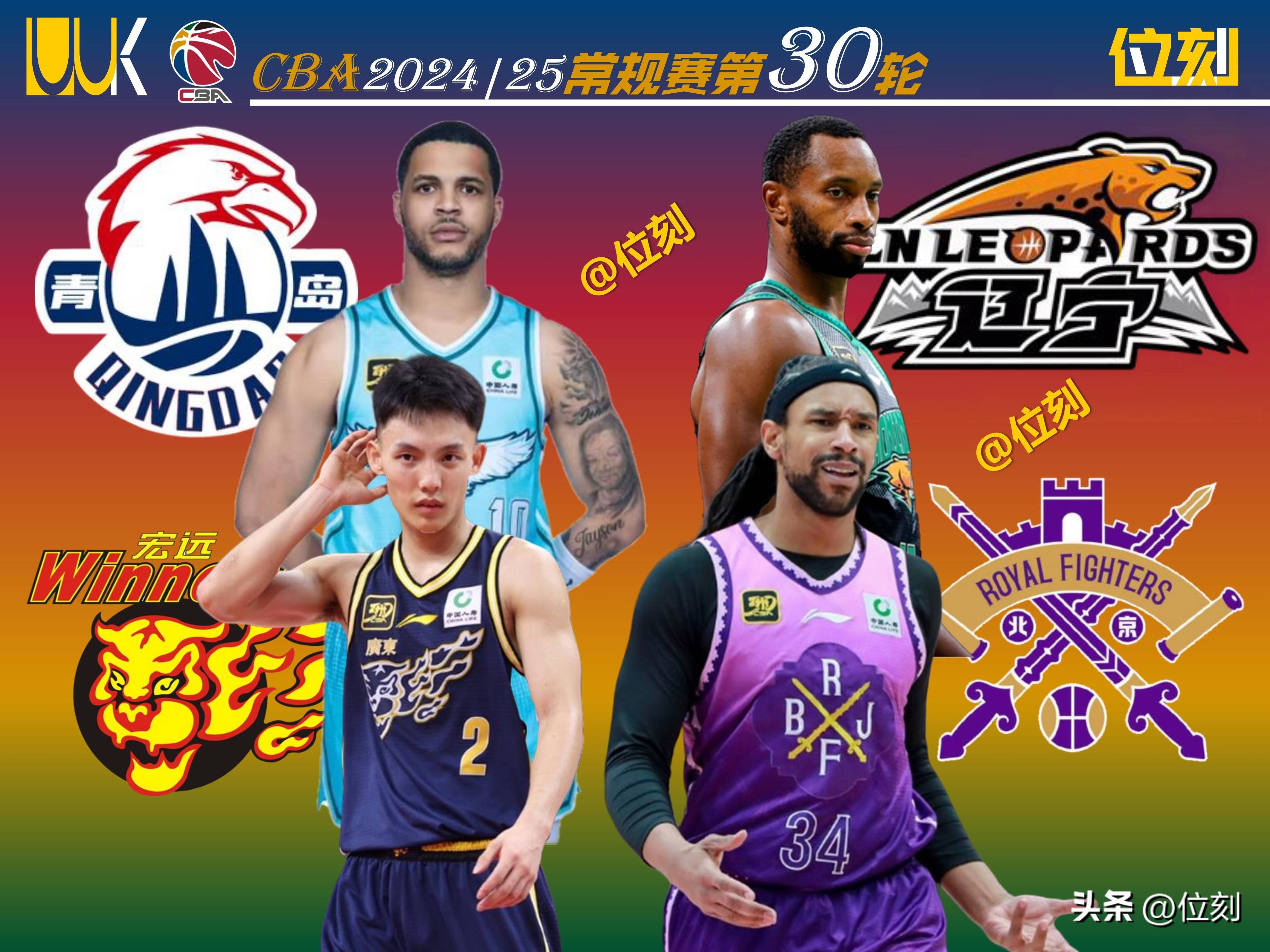 球队主力球员轮换备战,备受好评 球队主力球员轮换备战,备受好评