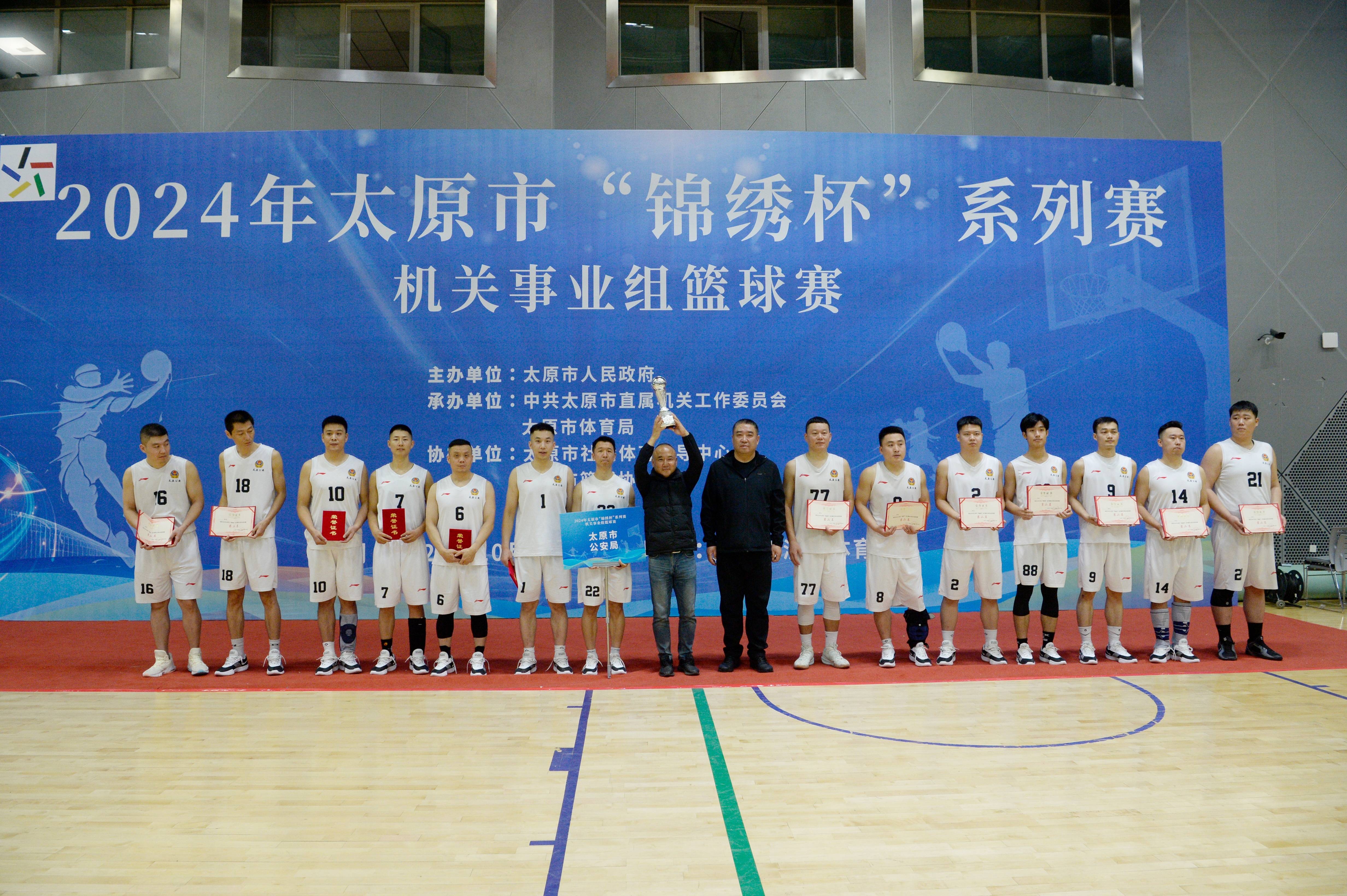 国内篮球赛场精彩纷呈,球队实力逐渐增强 国内篮球赛场精彩纷呈,球队实力逐渐增强