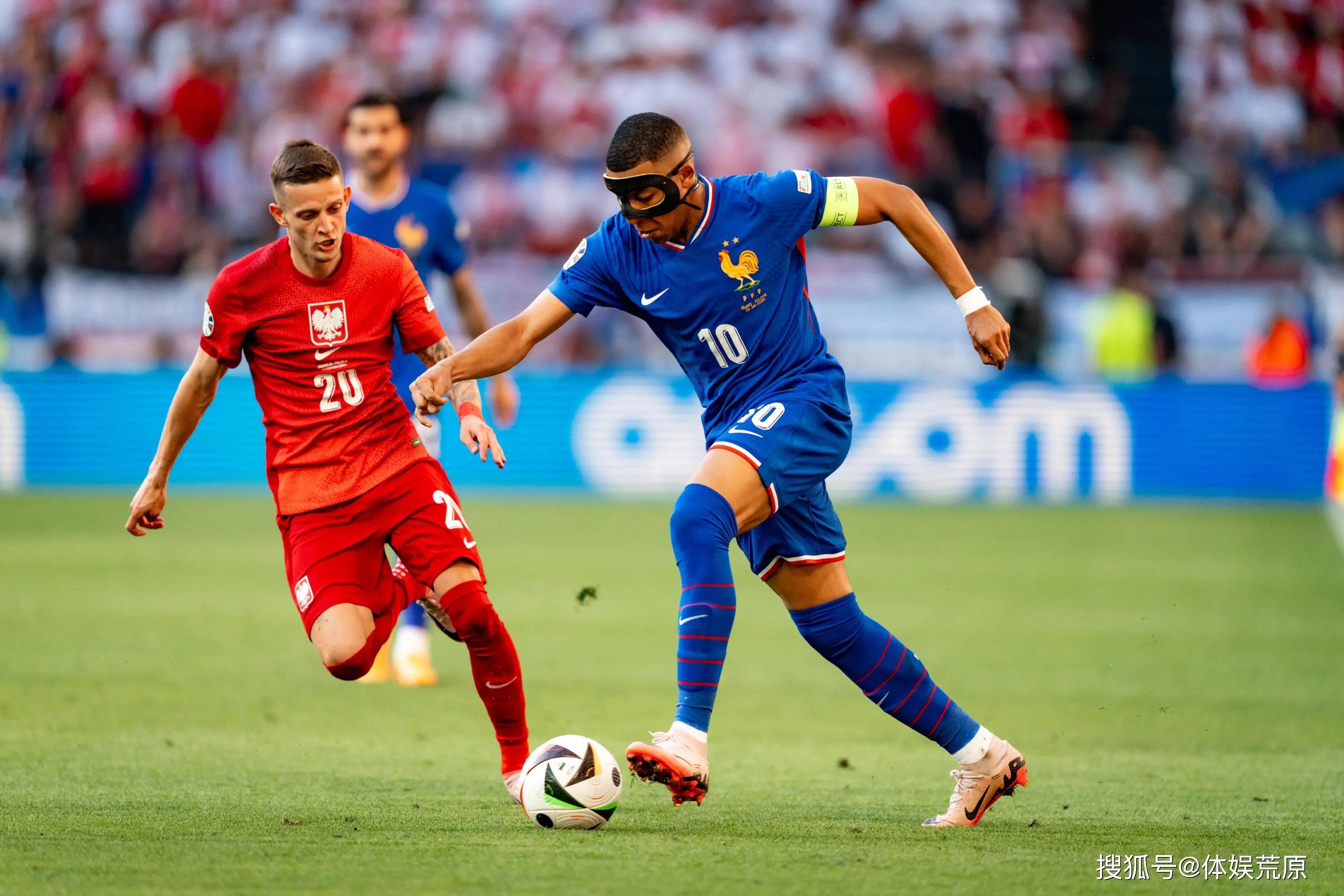 法国连胜两场,个人能力令人惊叹! 法国连胜两场,个人能力令人惊叹!