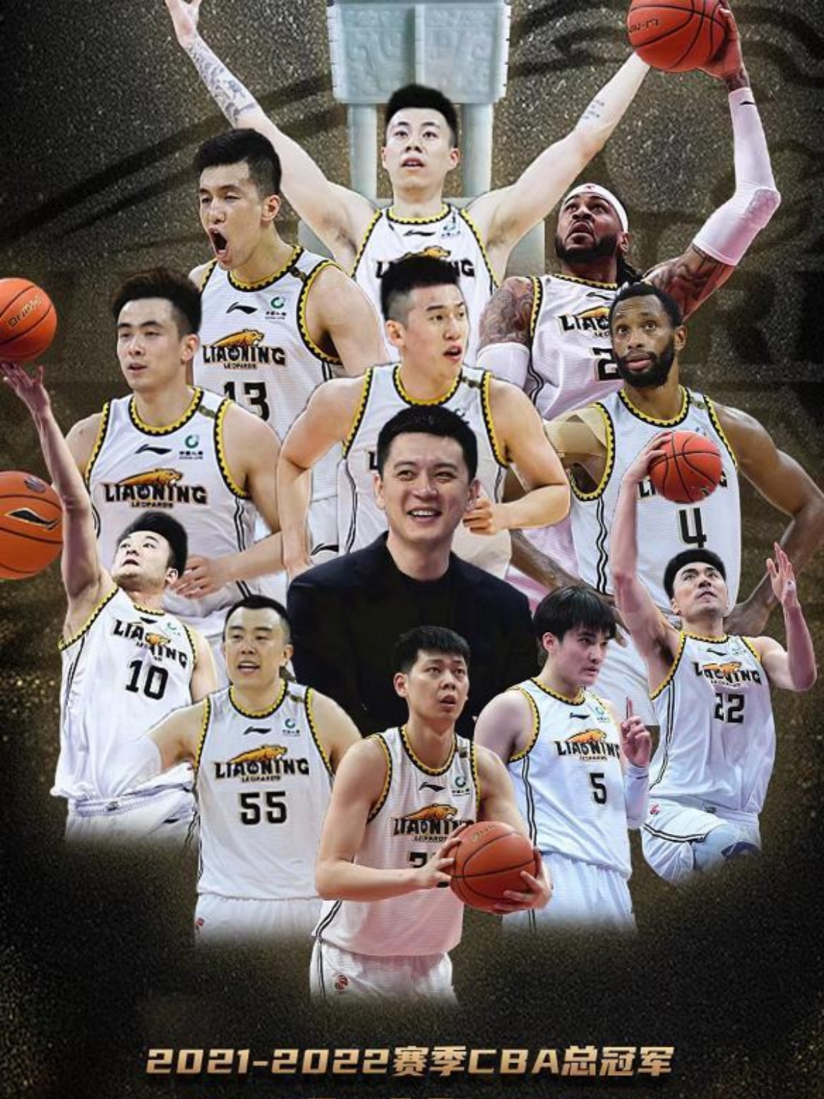 国内篮球职业赛事持续升温，球迷热情高涨