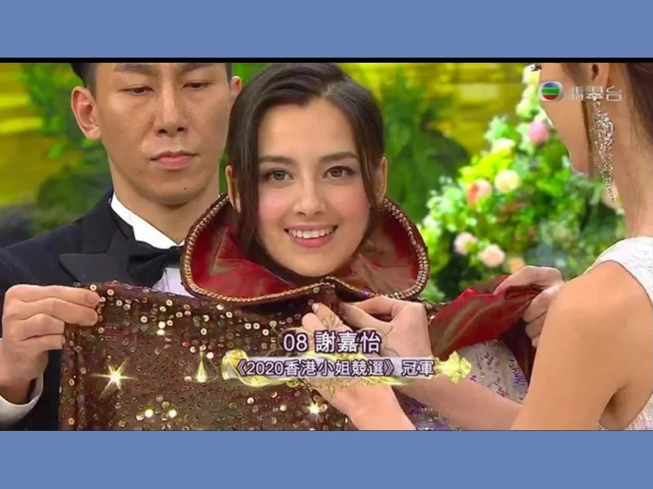 谢周一事件表现抢眼,主场胜利对手 谢周一事件表现抢眼,主场胜利对手