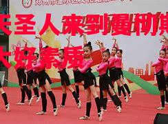 星期天圣人来到曼彻斯特展示个大好素质 星期天圣人来到曼彻斯特展示个大好素质