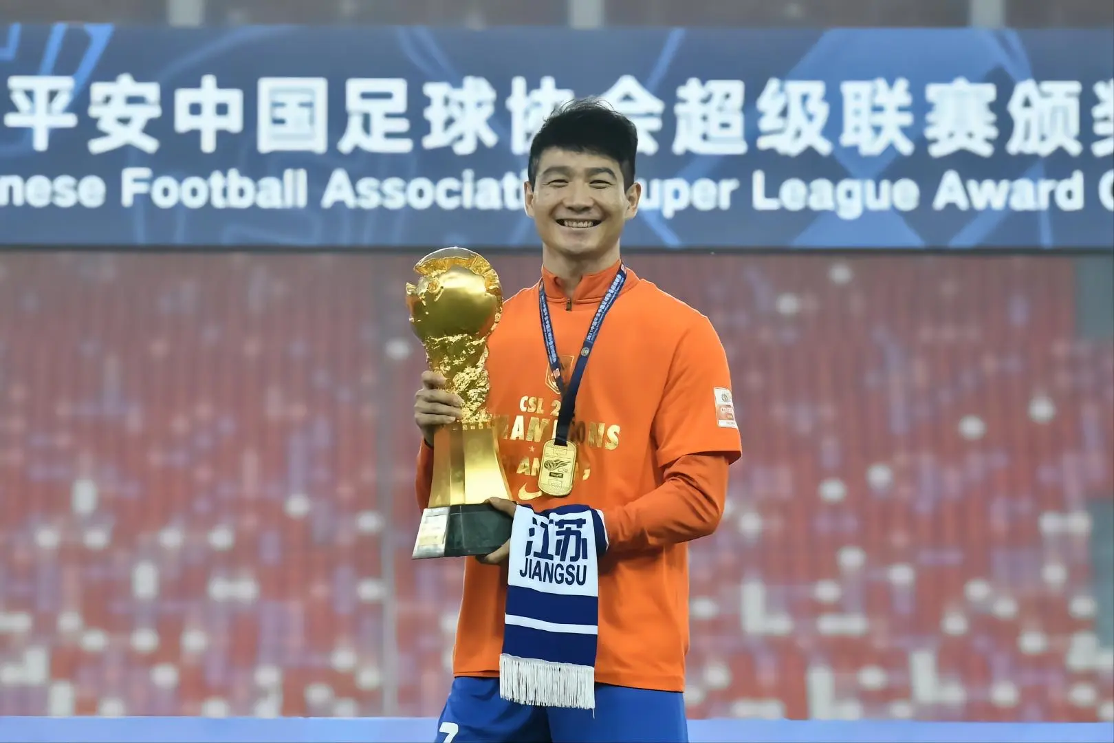 江苏苏宁夺取胜利,积分榜上升 江苏苏宁夺取胜利,积分榜上升